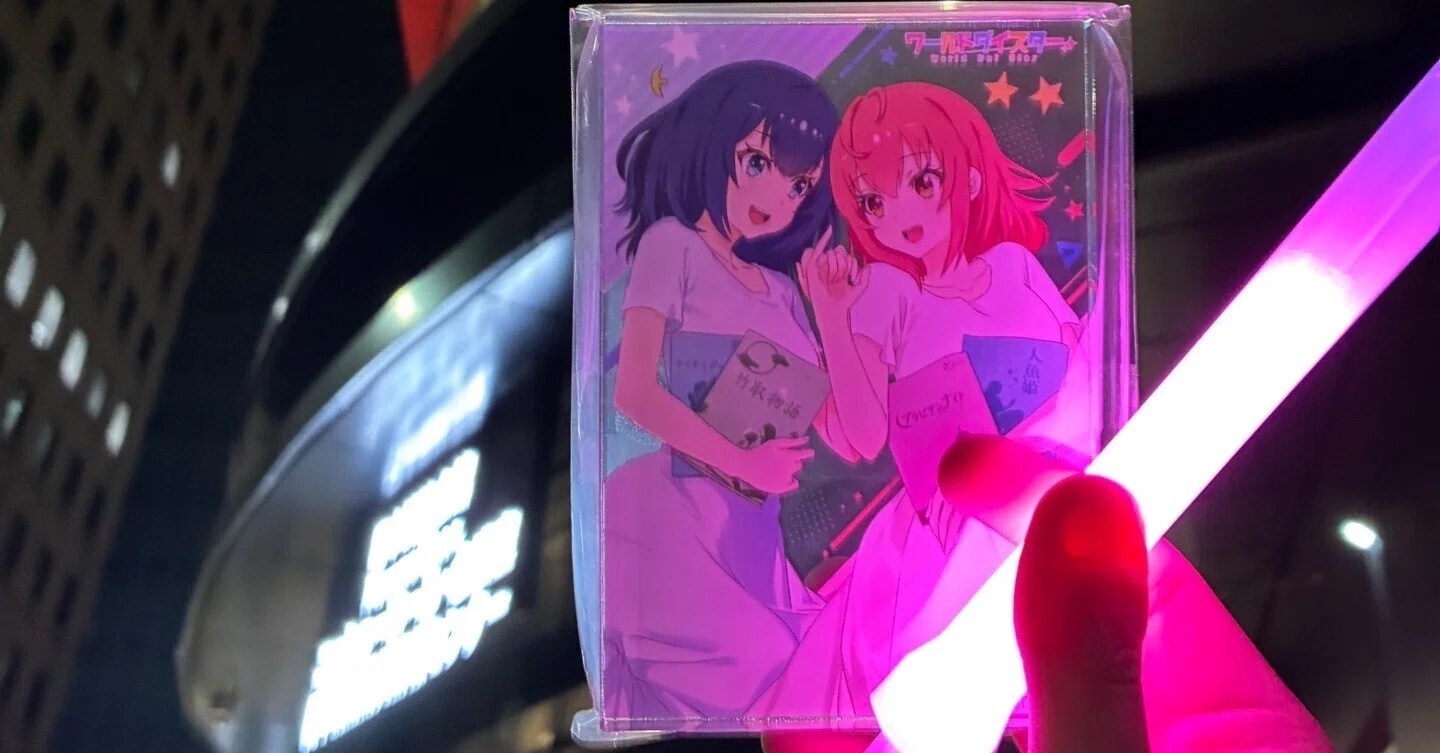 ワールドダイスター劇団シリウス主催合同音楽公演 in ニッショーホール 