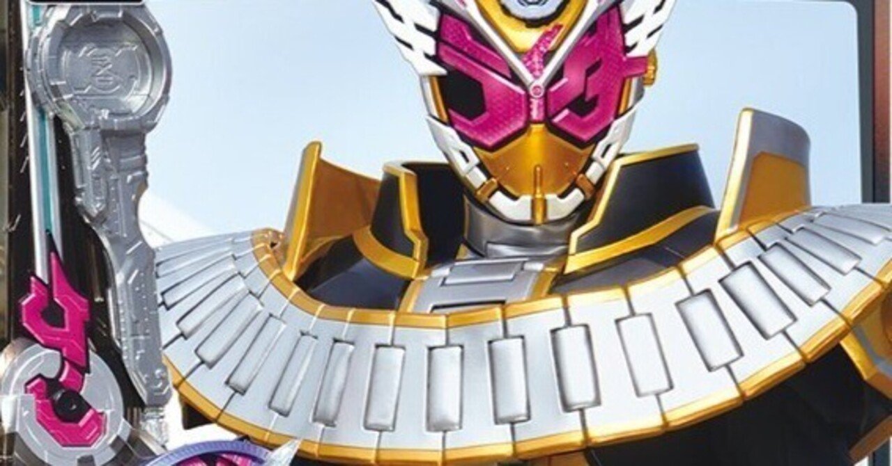 ユニオンアリーナ】最高！最善！最大！最強王！【仮面ライダー】｜Ξｻﾄ