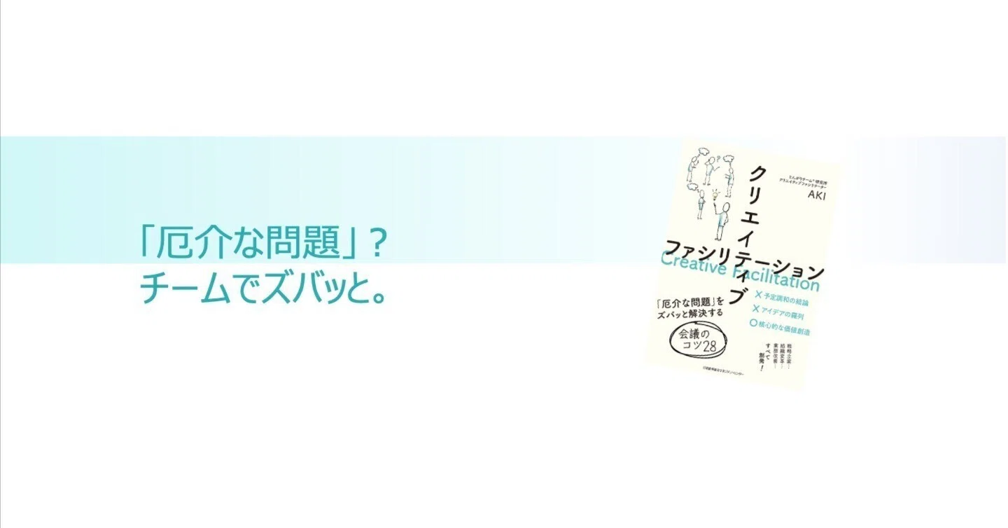 ぶぶ ※プロフィール必読様専用 らみー⚠️プロフカード必読様専用