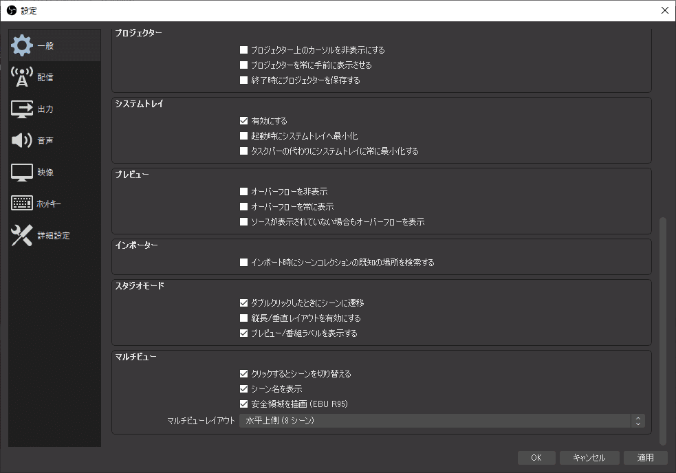 画像9