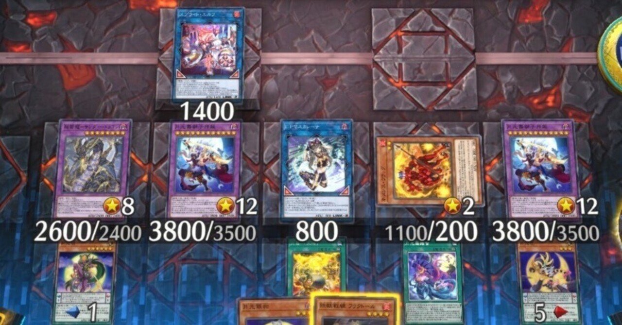 遊戯王MD】2025年11月マスター1到達 M∀LICE 月光｜氷菓