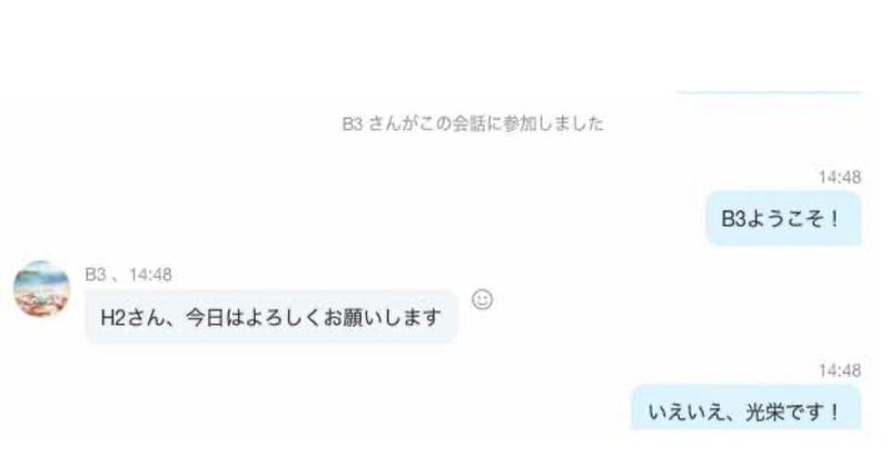 オンラインポケカ対戦会 交流会 をやってみた H2 Note
