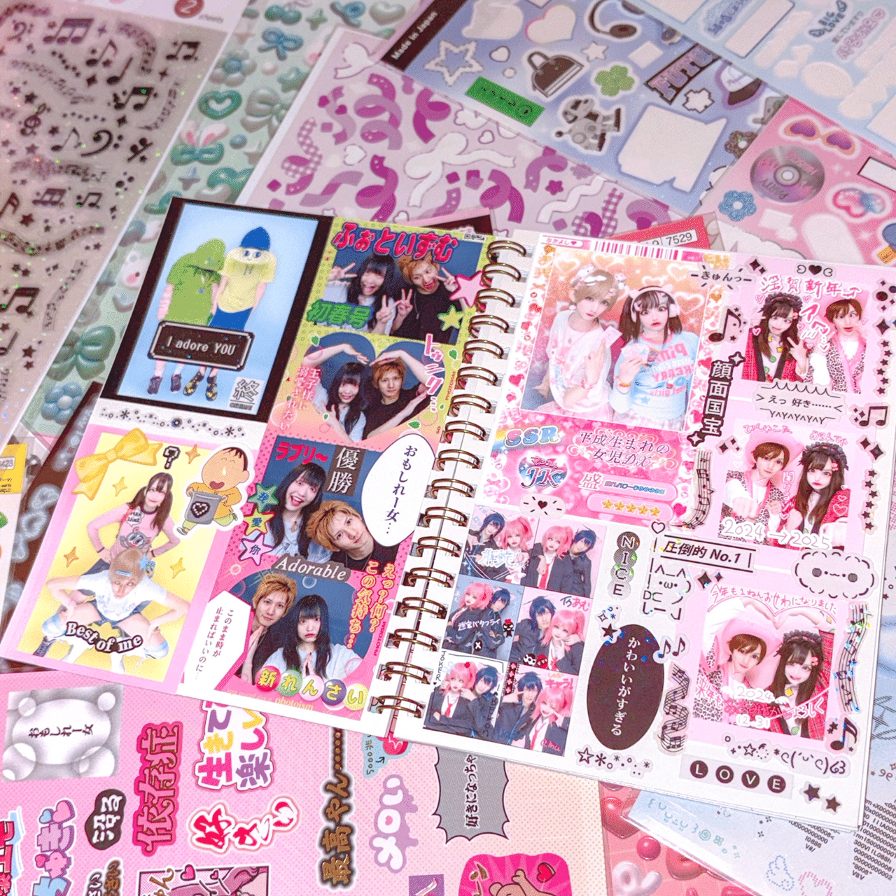 大シールバブル時代｜江崎びす子