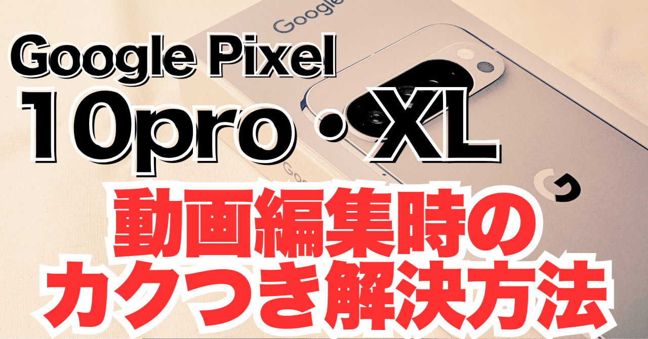 バイオレイヤーP　動作確認済 HiKOKI（ハイコーキ） HIKOKI（ハイコーキ）36V コードレスボード用