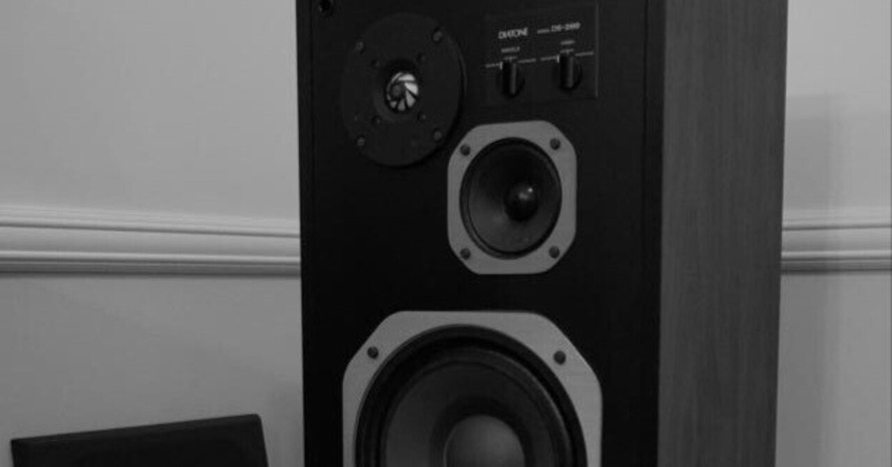 長い付き合い、Diatone DS-28B｜Makoto Kojima