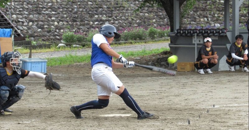 中学ソフトボールの試合を観る 加藤 純奈 Note 中学ソフトボールの試合を観る 加藤 純奈 Note