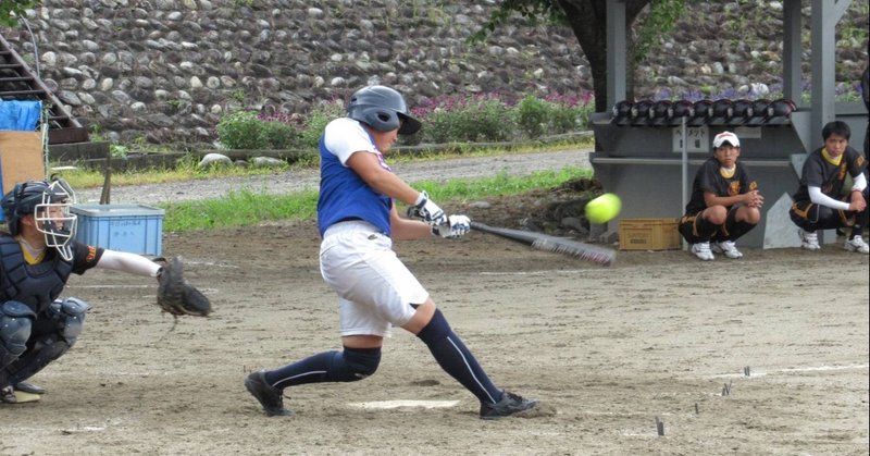 中学ソフトボールの試合を観る①