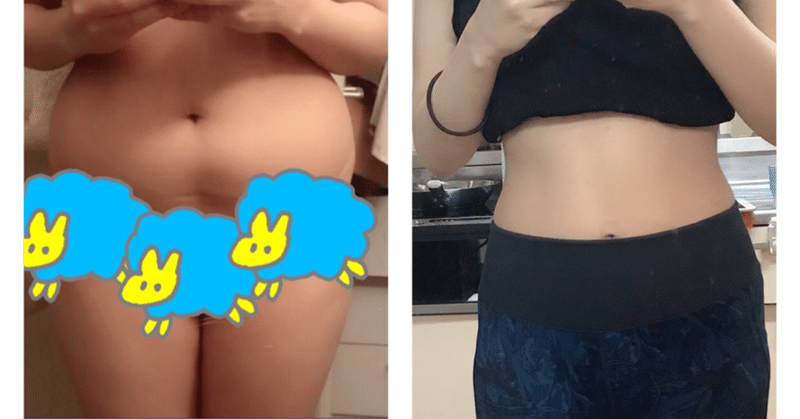 ダイエット記録 56キロ 47キロまで体重ダウン Before After Hono ゆるっと一生続けられるダイエットとヨガのブログ Note