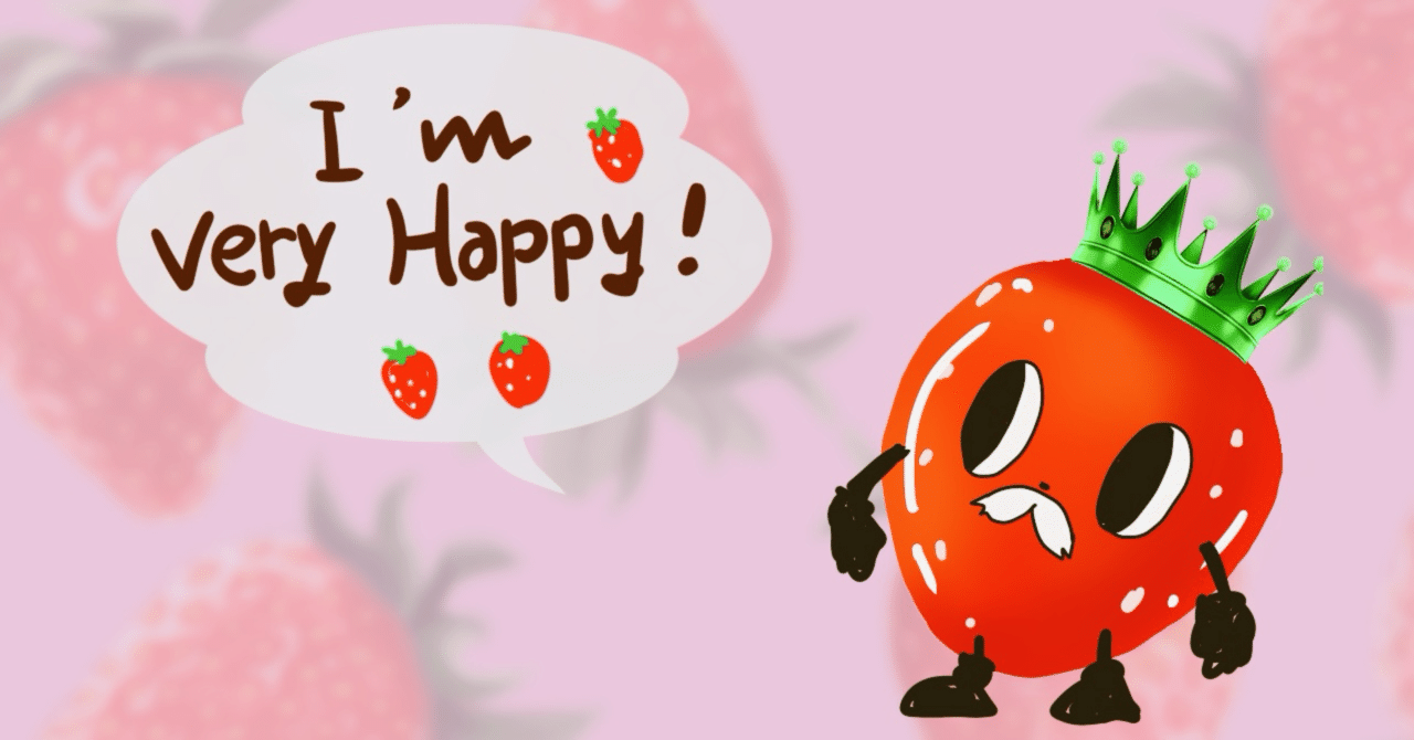 かわいやいちごページ☺︎ ベーカリー事業部】いちごど真ん中！ストロベリーフェア開催（1月18日