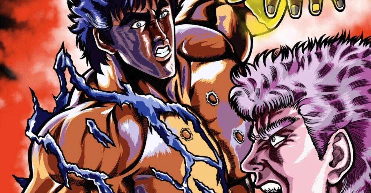 イラスト】ケンシロウvsラオウ（北斗の拳）｜夏色アサシン