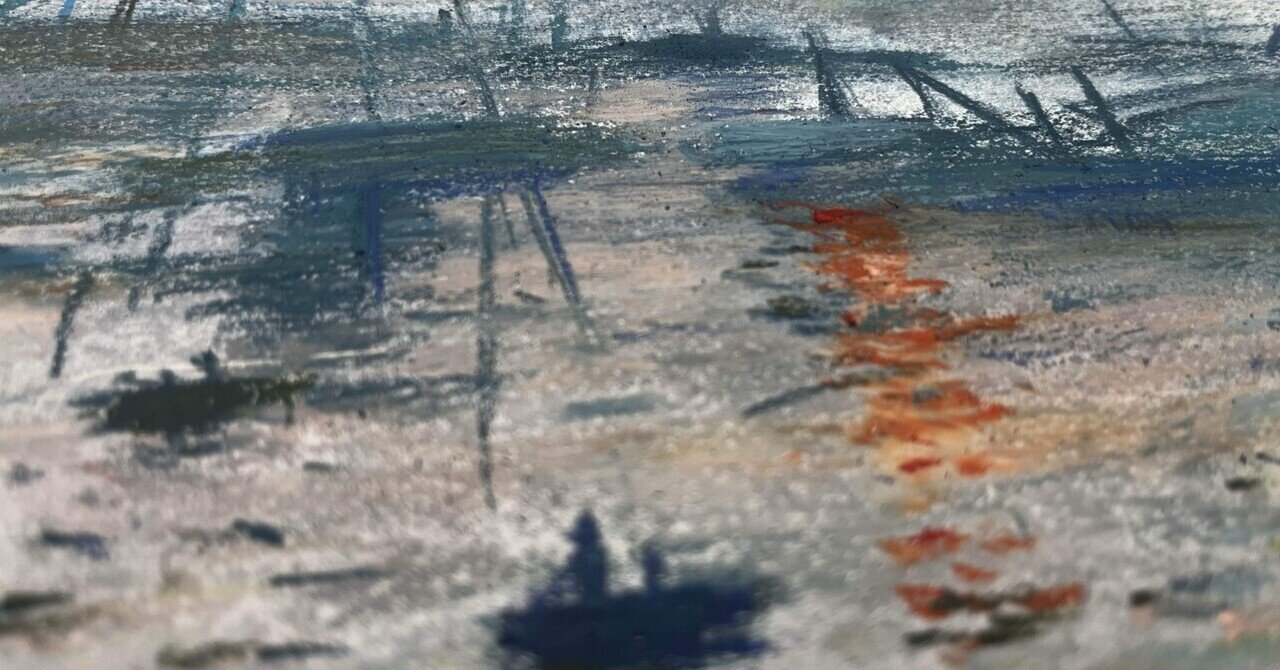 印象・日の出 / クロード・モネ】パステルだけで模写｜千景