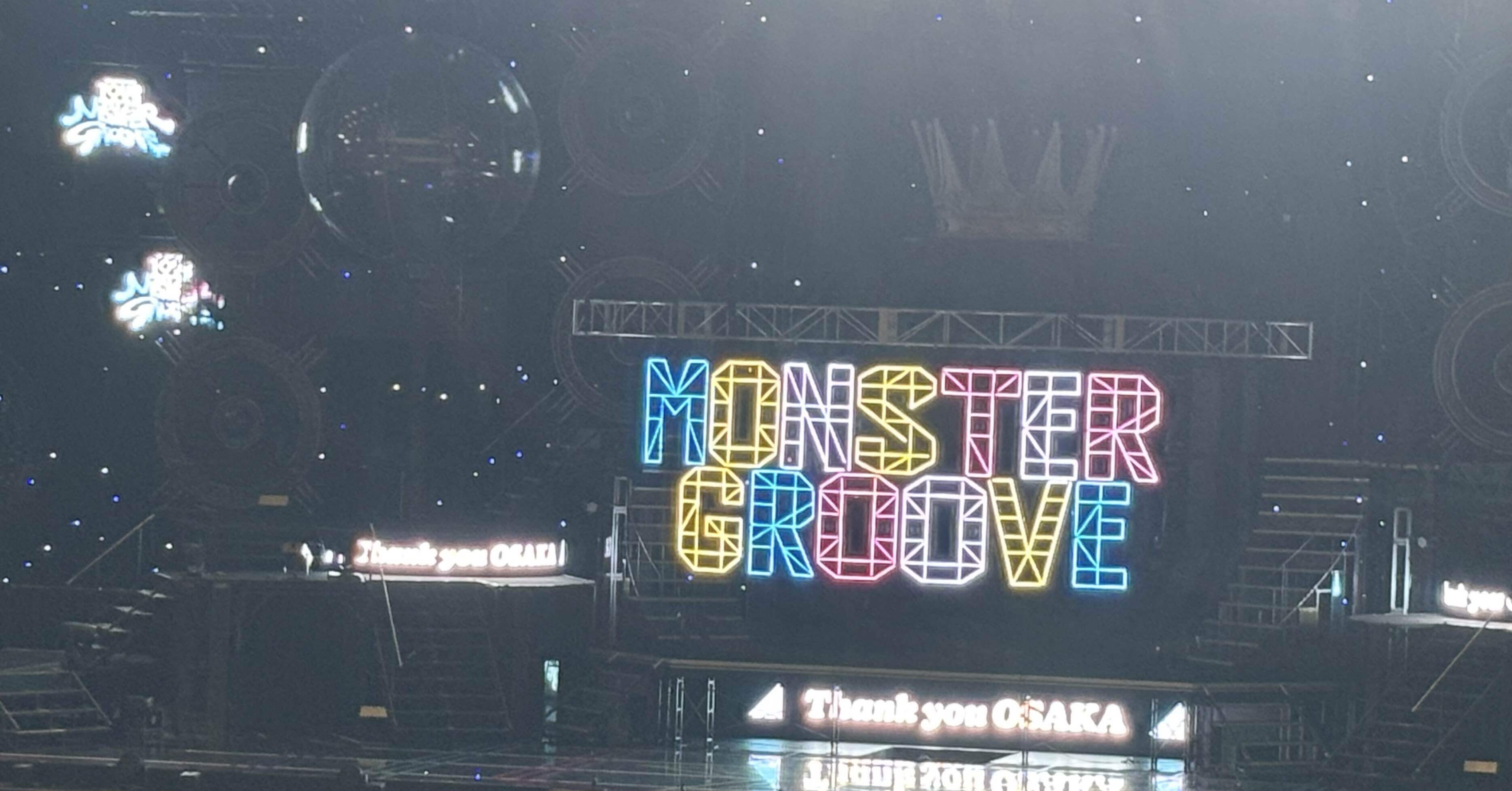 ふしぎな図書室、実りの秋｜MONSTER GROOVE 2025 大阪公演2日目 感想