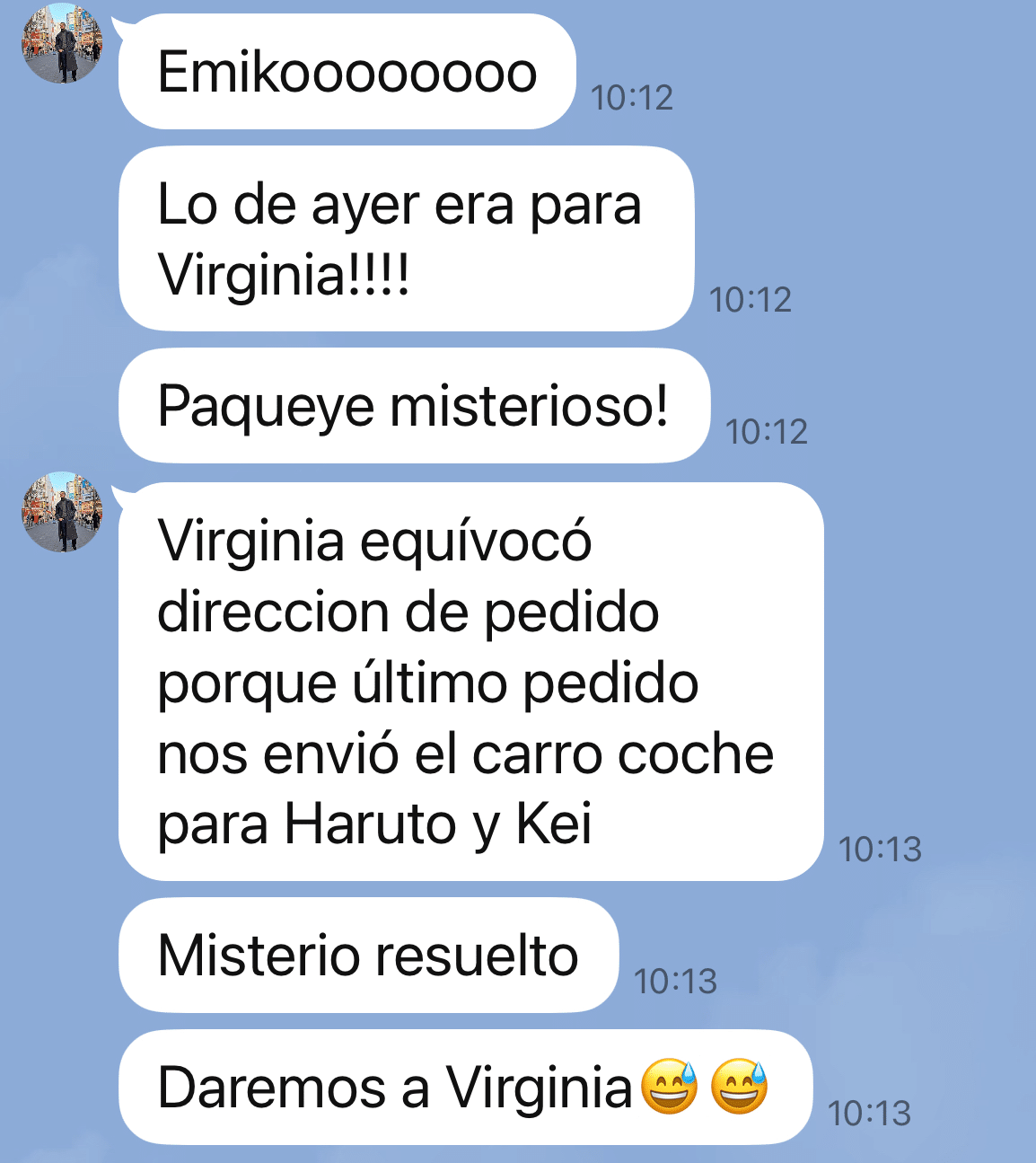 謎の誕生日プレゼント🎁｜Emiko