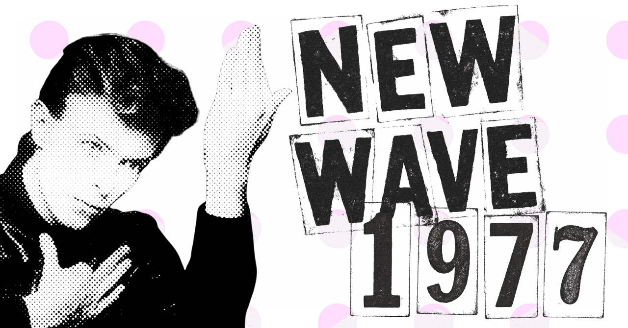 2022年まとめ - 朱莉TeenageRiot, image size:1280x670