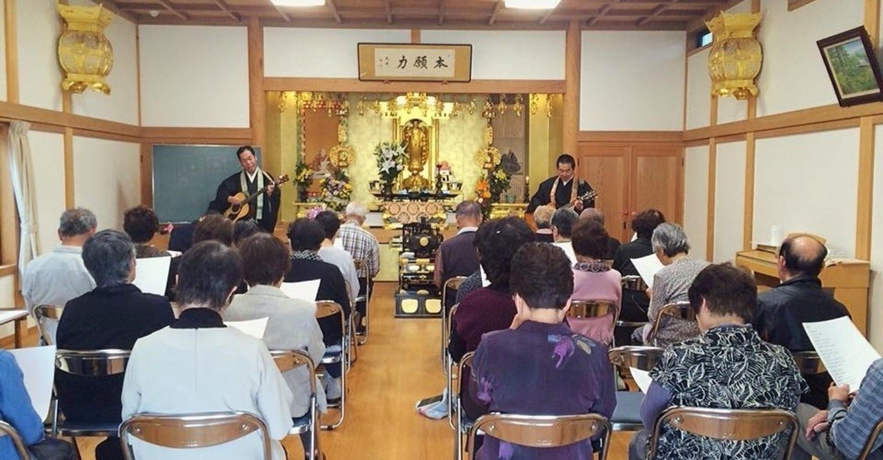 お念仏と読書 １０ ソラニン と苦しみの原因 佐藤知水 Note