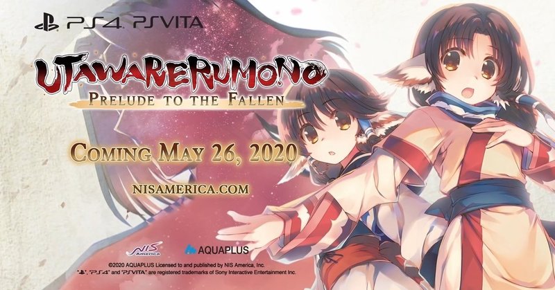 うたわれるもの 散りゆく者への子守唄 が 海外で Utawarerumono Prelude To The Fallen として5月末に発売 海外ではps Vitaで発売することに驚きの声 Advマガジン編集部 Note