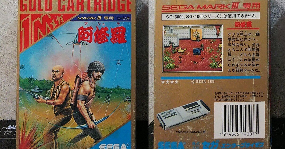 アルフガルド 1984年発行 アルフガルド 1984年発行 1984年 (ハヤカワ文庫 NV 8)