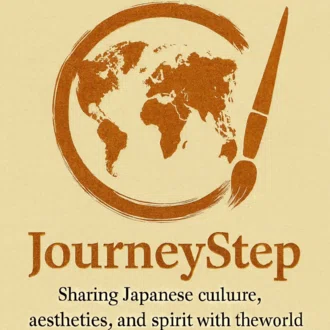 Journey Step