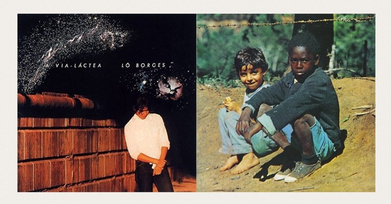 日記：ロー・ボルジェスが好きだったこと | R.I.P. Lo Borges（3,800字）