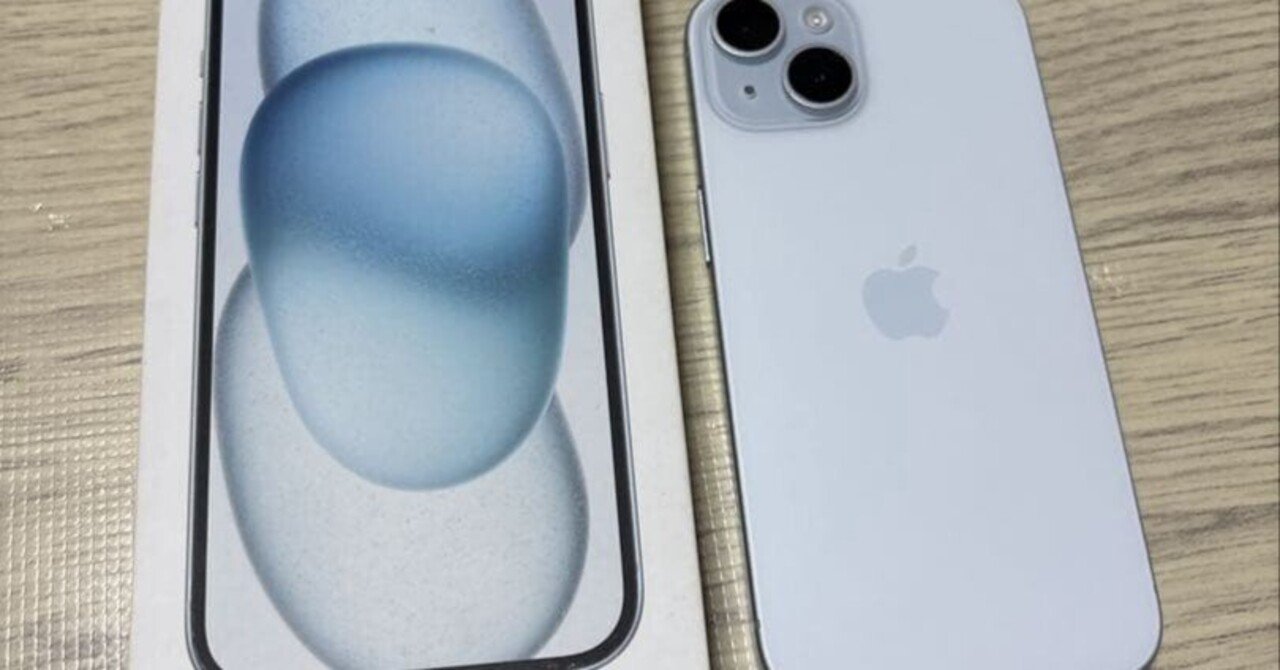 Apple iPhone 15 ブルー箱付き 本日見つけた掘り出しモン!】Apple iPhone 15 ブルー最新モデルが衝撃