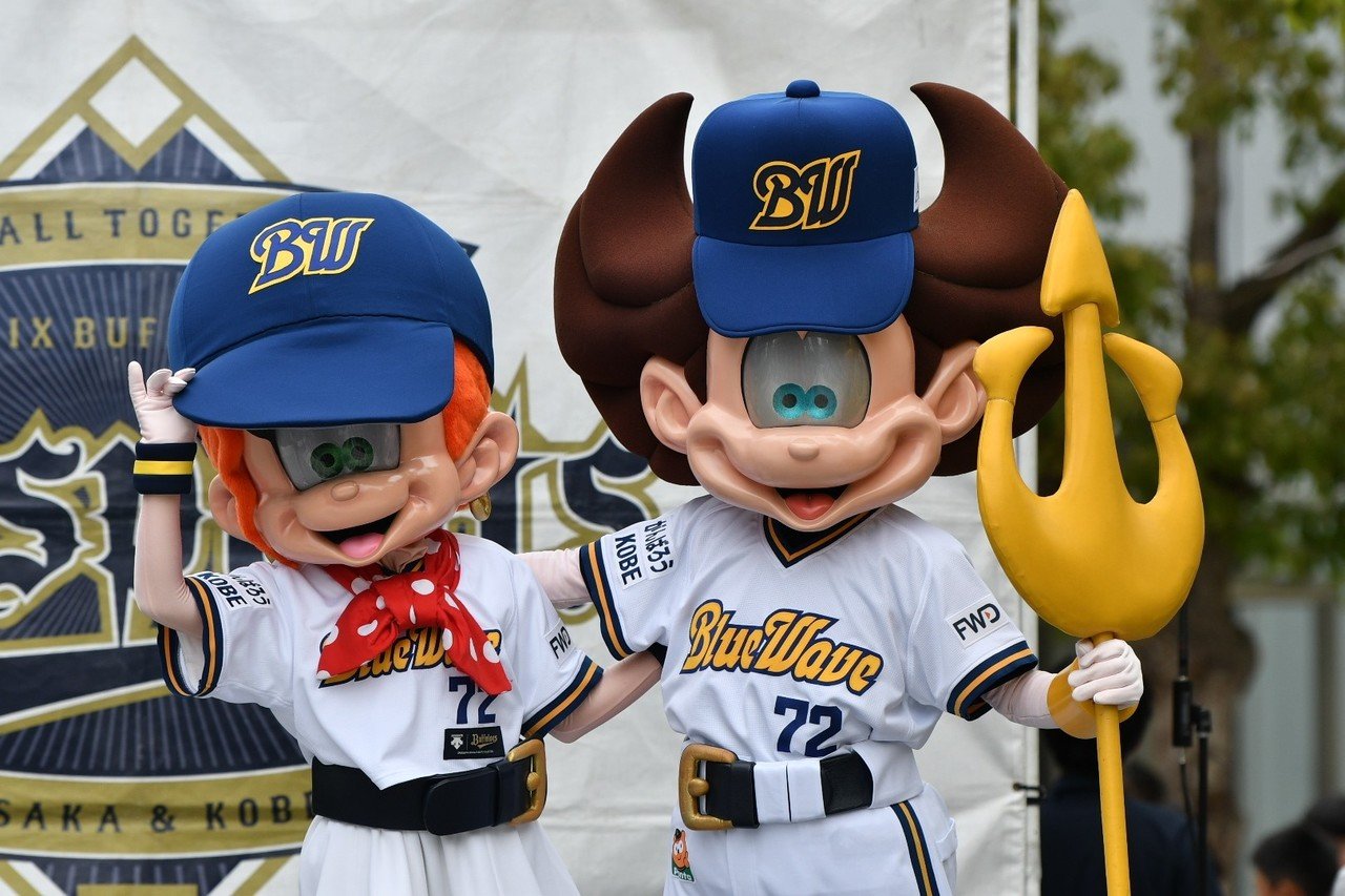 ネッピー の新着タグ記事一覧 Note つくる つながる とどける