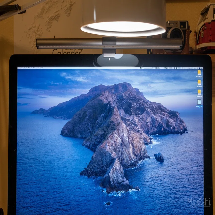 BenQ ScreenBar Plusのレビュー｜miyachi /ミヤザキマサキ