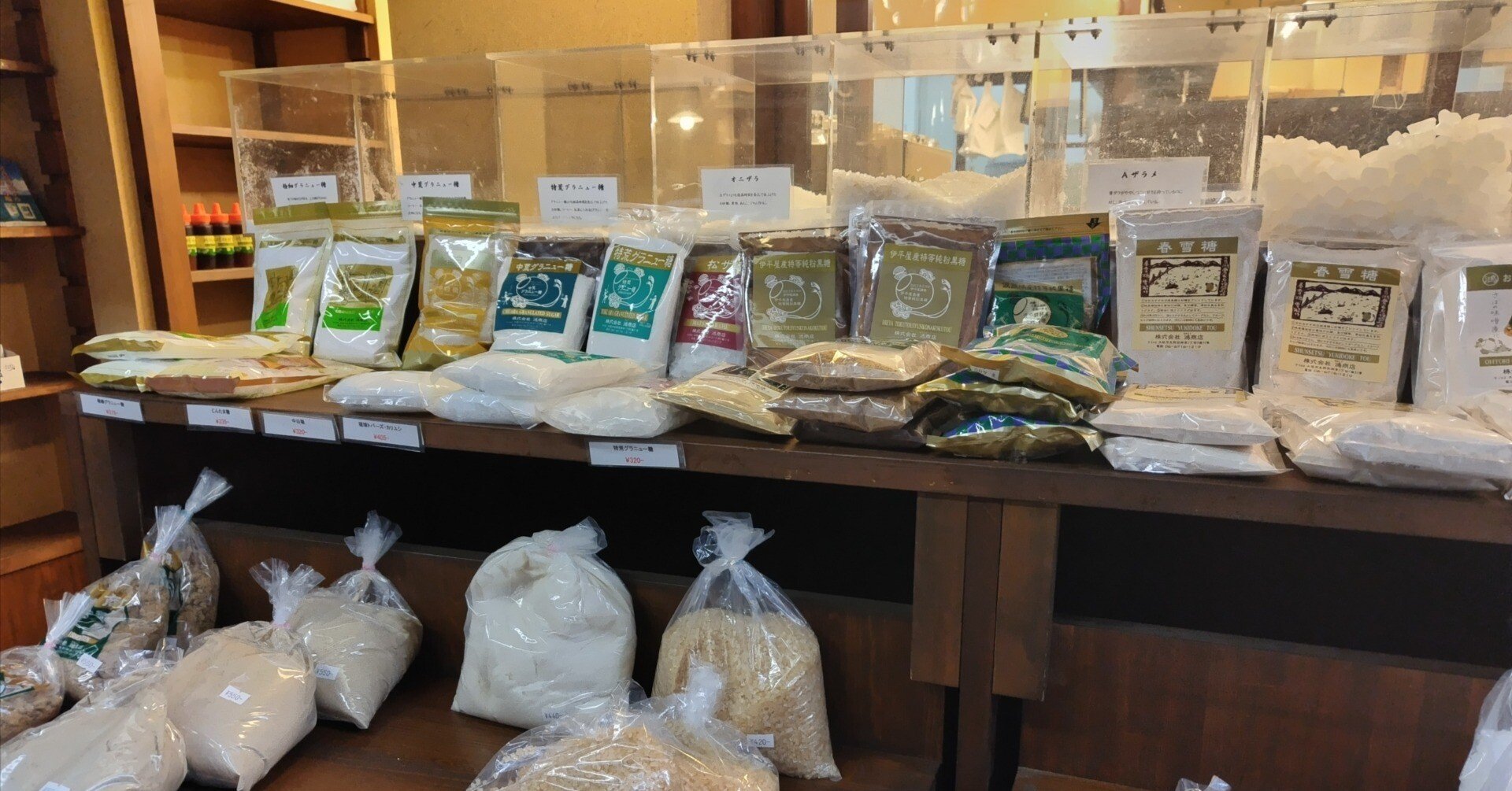 b4f79abaf2c694f4079a71a263205e