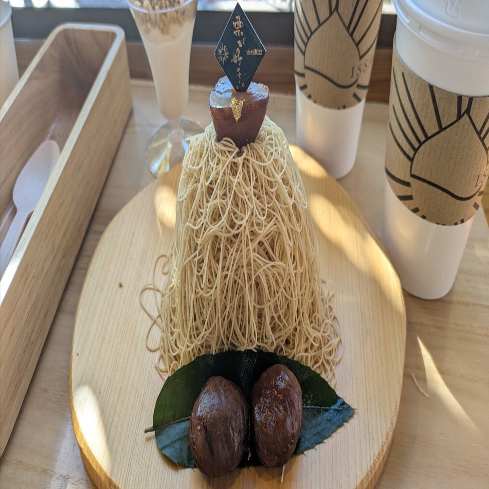 milky cafe　広葉樹林仕様ハリネズミケージ  プロフ必読　送料込 ハワイの予約困難レストラン！人気シェフの料理がローカルプライスで