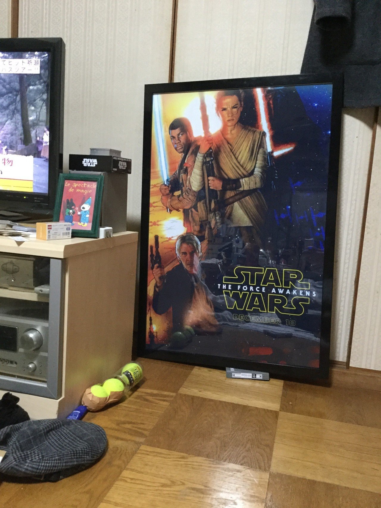 映画のポスターはアートであるべきだ 部屋に飾りたくなるものであるべきだ ごちゃごちゃしたフォトショで写真を寄せ集めただけの宣材ではないのだ ポスター アーティストクビにして 予告ポスター作ったくそデ Akkanvader 転職活動中 Sw 映画 海外旅行好きとつながり 映画のポスターはアートであるべきだ 部屋に飾りたくなるものであるべきだ ごちゃごちゃしたフォトショで写真を寄せ集めただけの宣材ではないのだ ポスター アーティストクビにして 予告ポスター作ったくそデ Akkanvader 転職活動中 Sw 映画 海外旅行好きとつながり