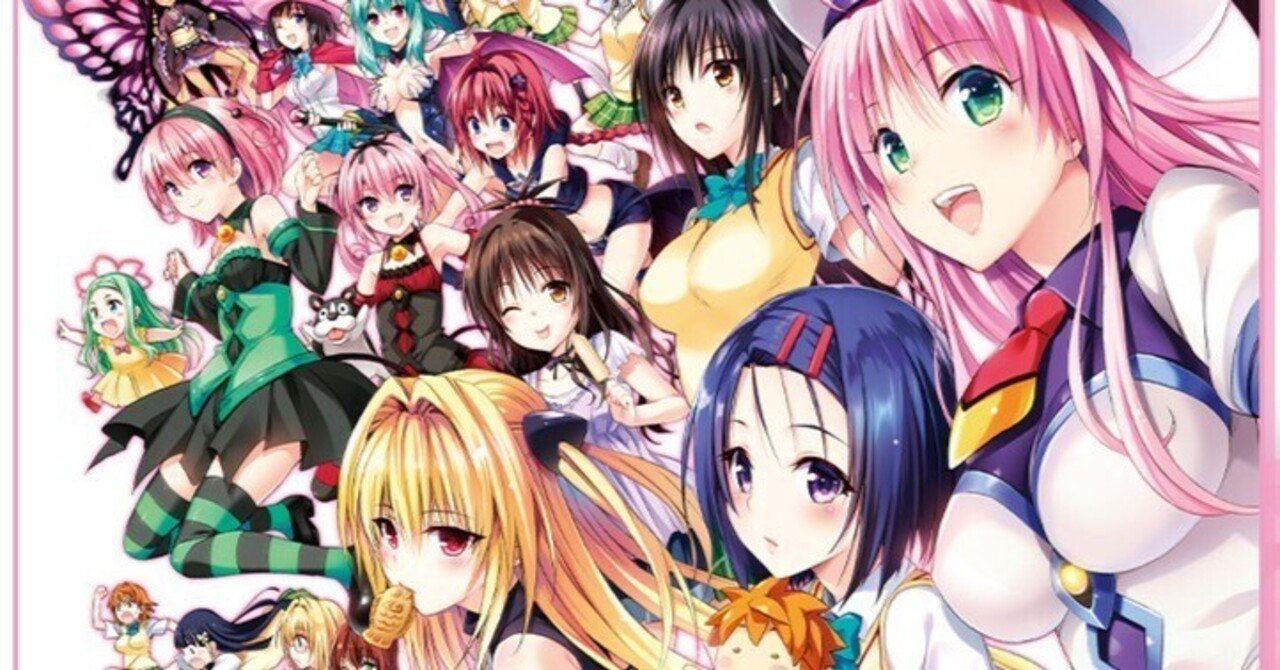 ユニオンアリーナ「ToLOVEる」が“化け物”なワケ。｜転売塾リセラーズ