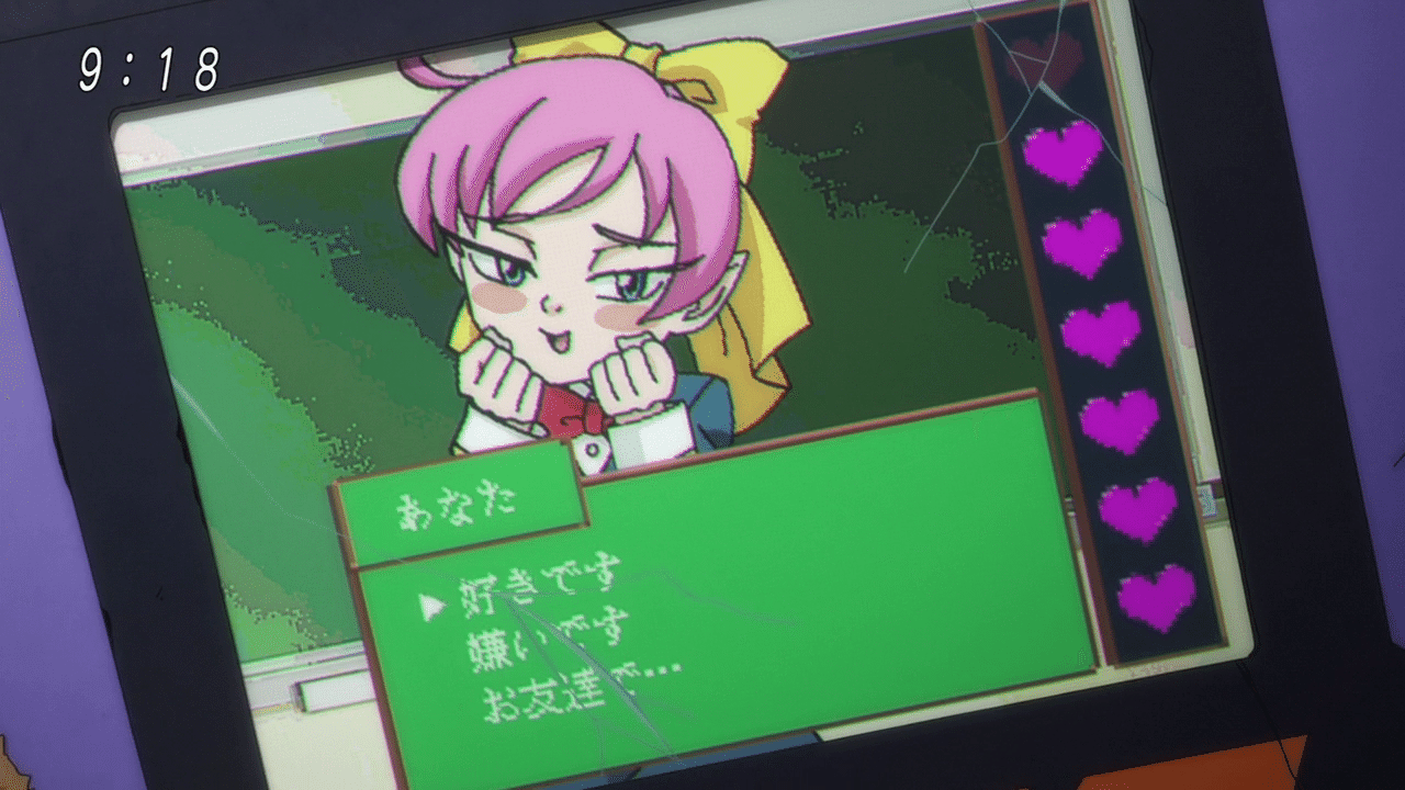 鬼太郎6期がとても素晴らしい作品だったので ひたすら良かった点を話していく 3月11 日 にゃるら Note 鬼太郎6期がとても素晴らしい作品だったので ひたすら良かった点を話していく 3月11 日 にゃるら Note