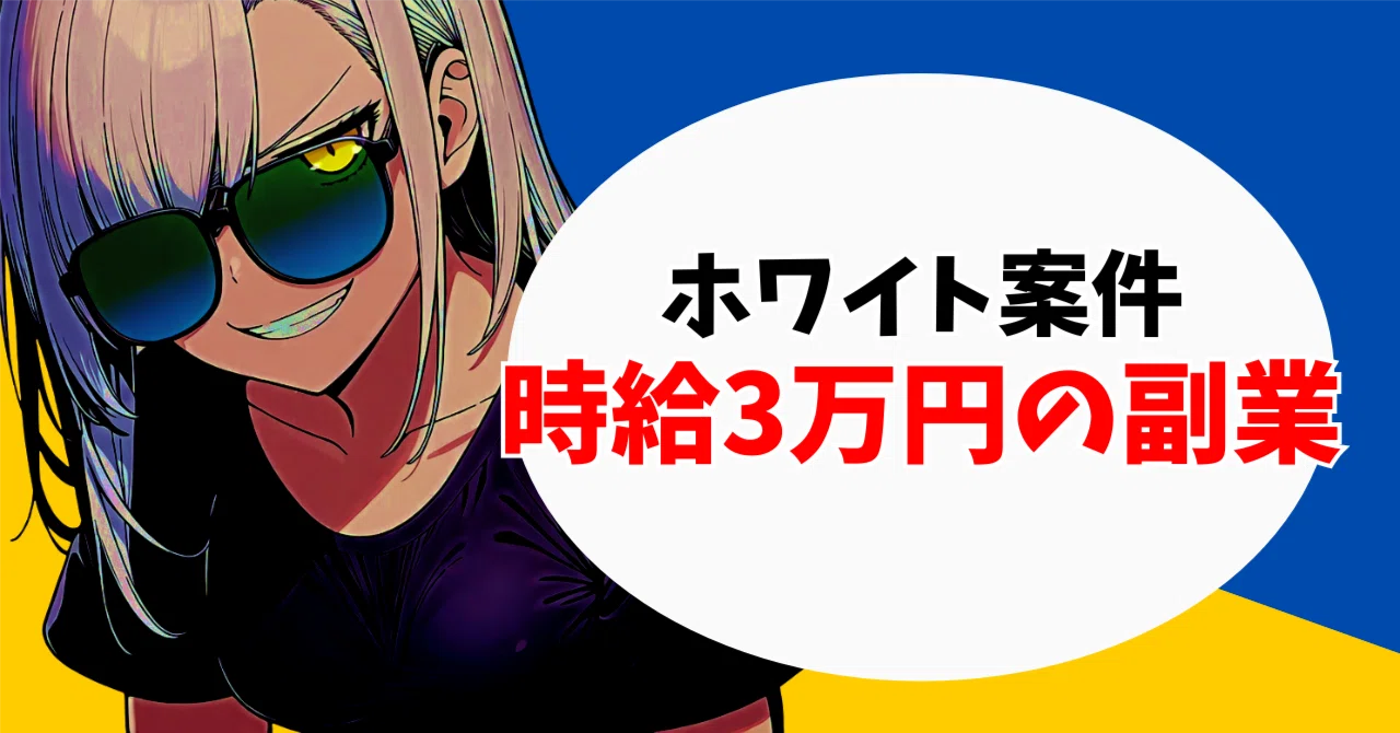 不思議ちゃんさん専用 不可思議ちゃんseason3｜不可思議ちゃん@AI漫画でkindle出版｜note