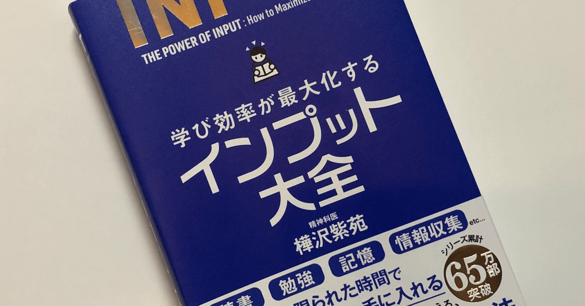家庭医学大全科 新版♦️ヴィンテージ♦️勉強 受験♦️送料込