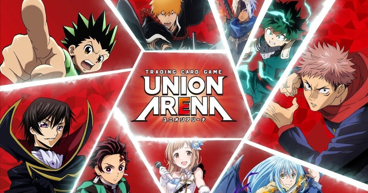 お財布に優しいお手頃デッキたち｜コン