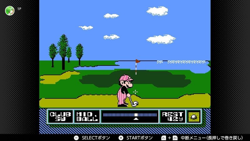 日記 息子とレトロゲームをする話 Sazzy Note