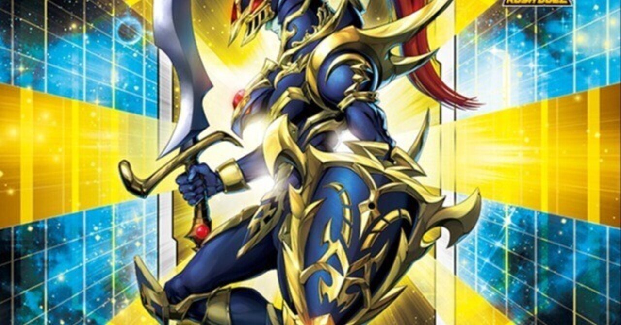 ラッシュデュエルって細かいプレイ重要だよねってお話。｜ななはね