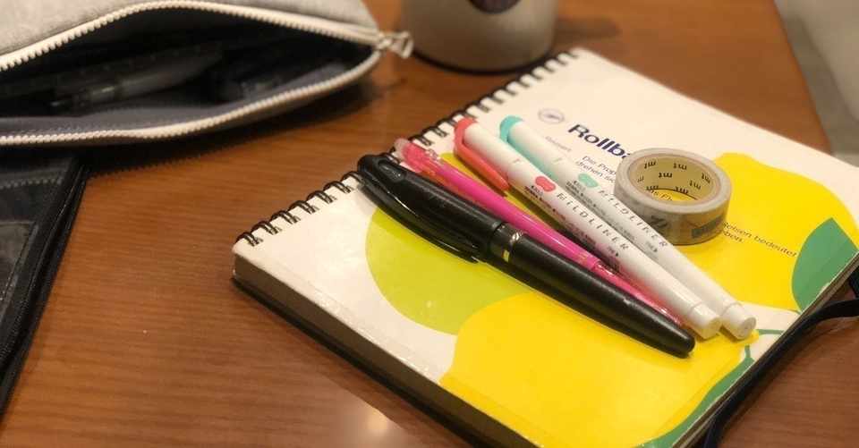 よくわかる正負の掛け算 割り算 よよよ Note