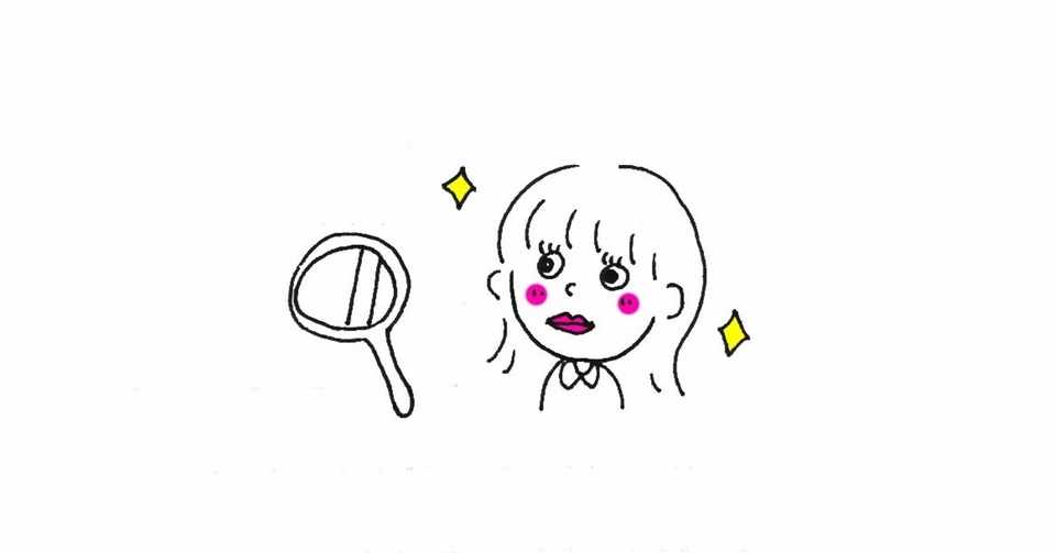 気分を上げる方法は人によりけりだけど やっぱり私はこれ さき Note