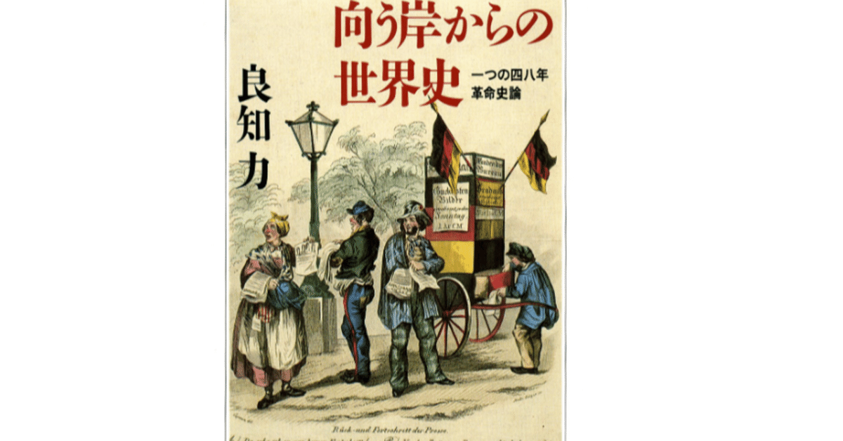 議会制度百年史　4（単行本） 議会制度百年史 12冊揃(衆議院, 参議院編) / 古本、中古本、古