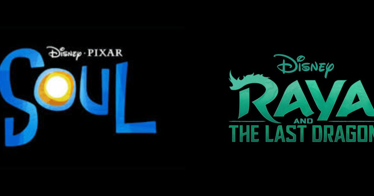 ディズニー新作アニメ ソウルフル ワールド Raya And The Last Dragon が延期を発表 日本公開は一体いつになる ネジムラ アニメ映画ライター Note