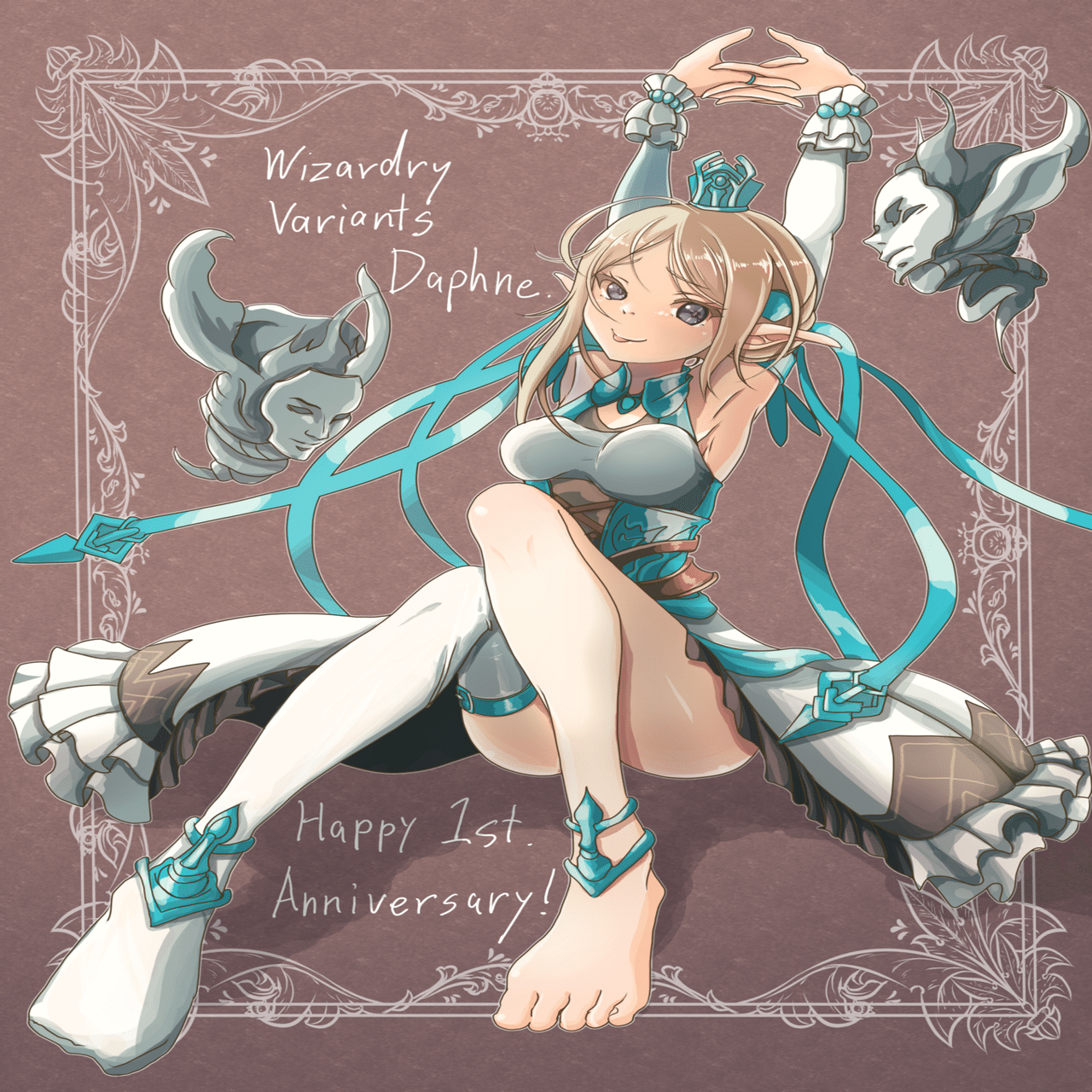 Wizardry Variants Daphne②】城塞怖くてデイリー消化に励む毎日