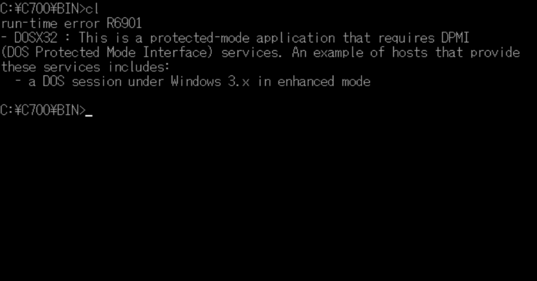 Microsoft C/C++ 7.0を386Maxでいい感じに動かす。｜madeli