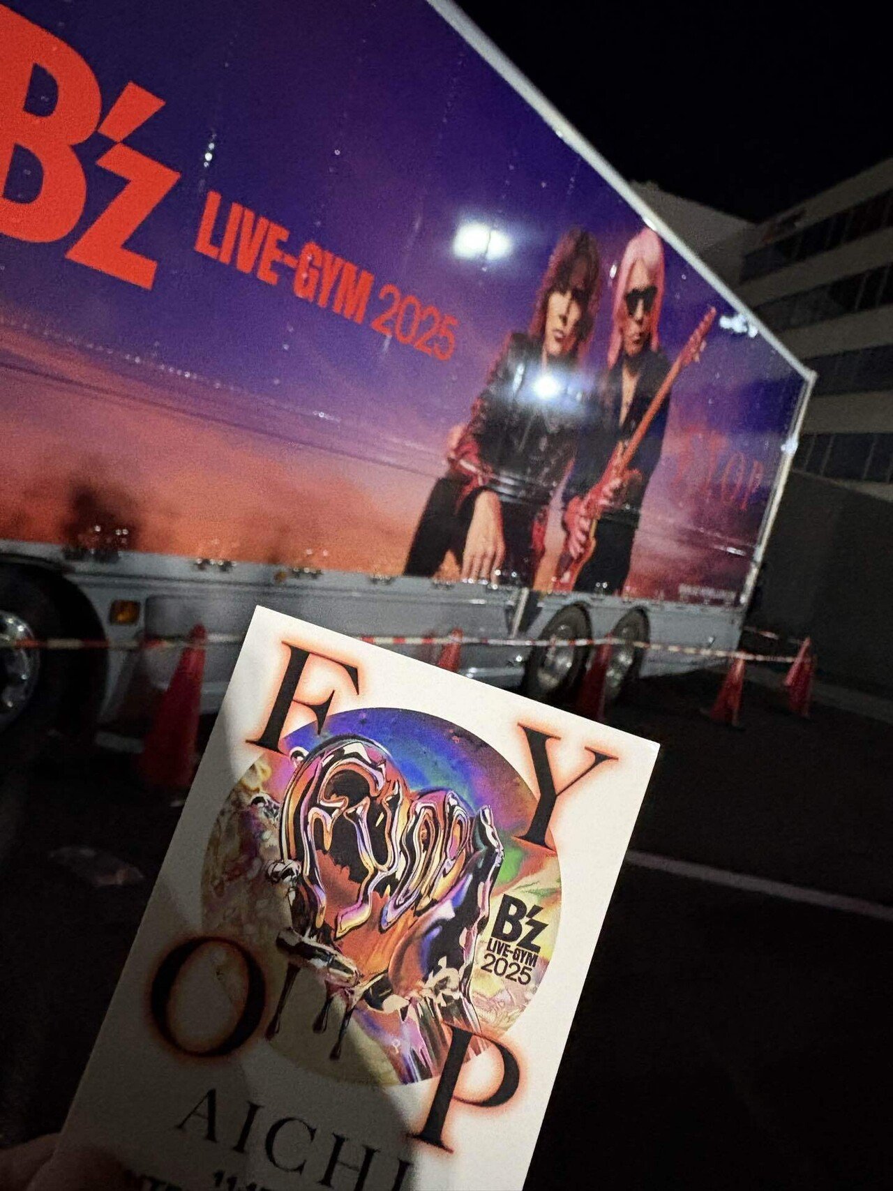 松本さん復活＆「これぞB'z！」を何度もくらったツアー初日の記録