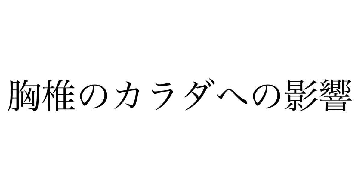 スクリーンショット 2020-04-14 22.54.28