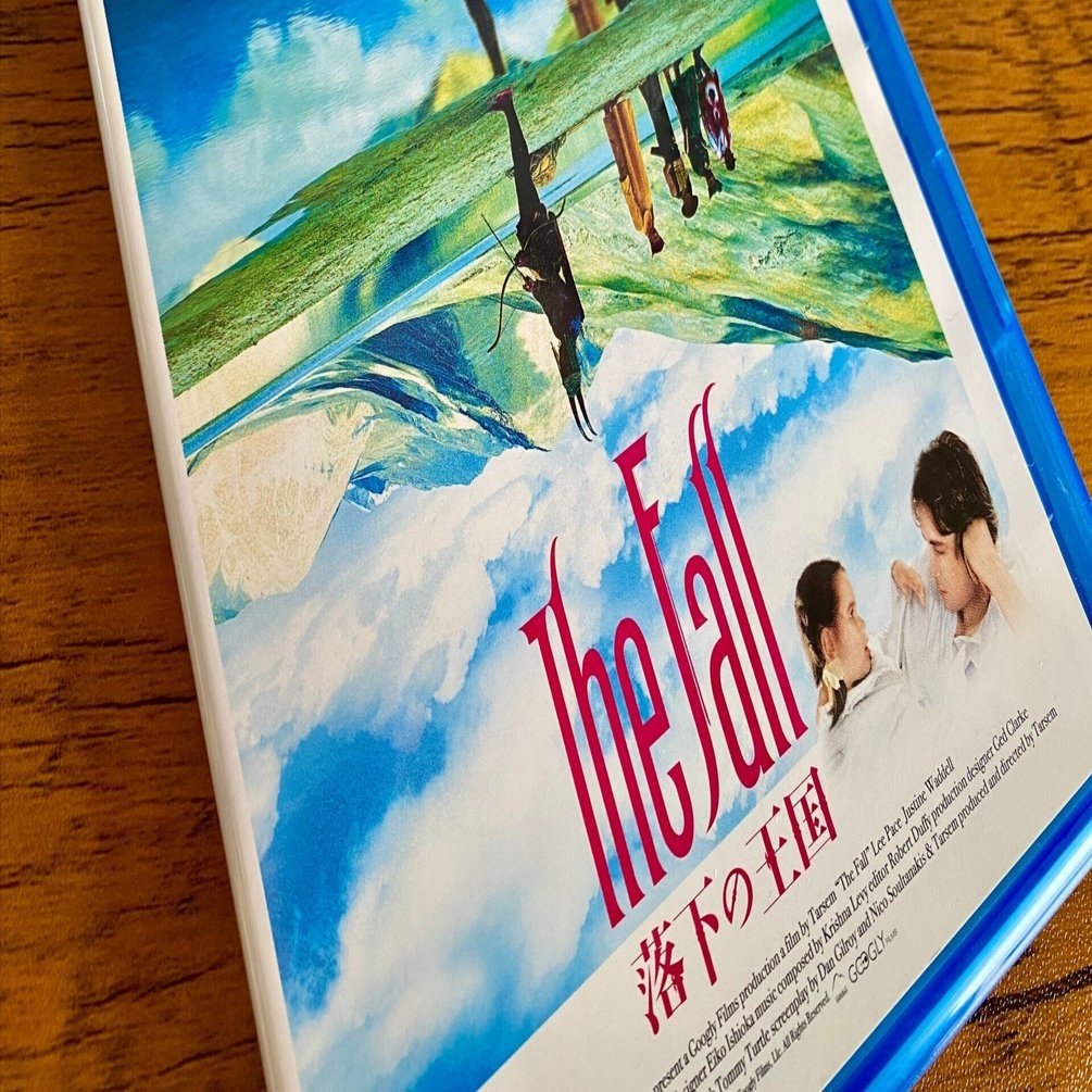 落下の王国』が再び劇場公開されるニュースを見ての思い出話｜森万里