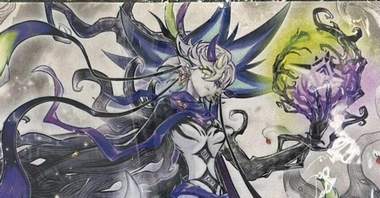 2025.10環境】白き森の構築についての考察【基本全文無料】｜やっぱり