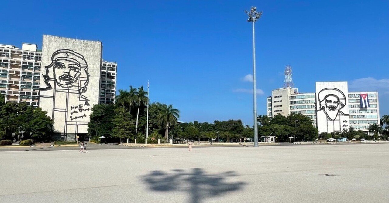 これを読めば大丈夫！2025キューバ旅行情報｜おさかな:海外旅行・留学