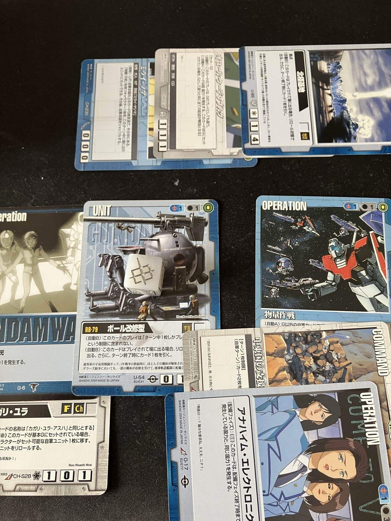 ガンダムウォー1ターン目の先行に出せるダメージの最高値はいくら