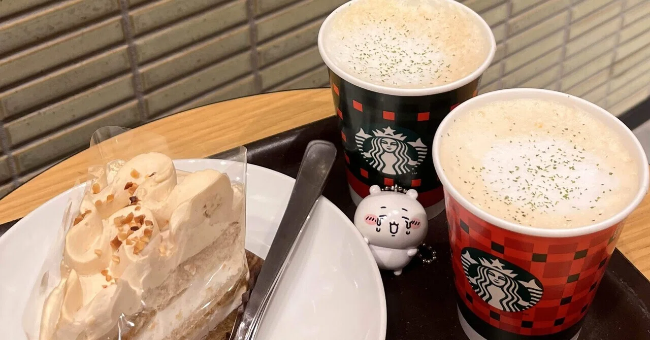 ずっと待ってた…！ | スタバ初のスープ系ビバレッジ飲んでみた |｜Jiro