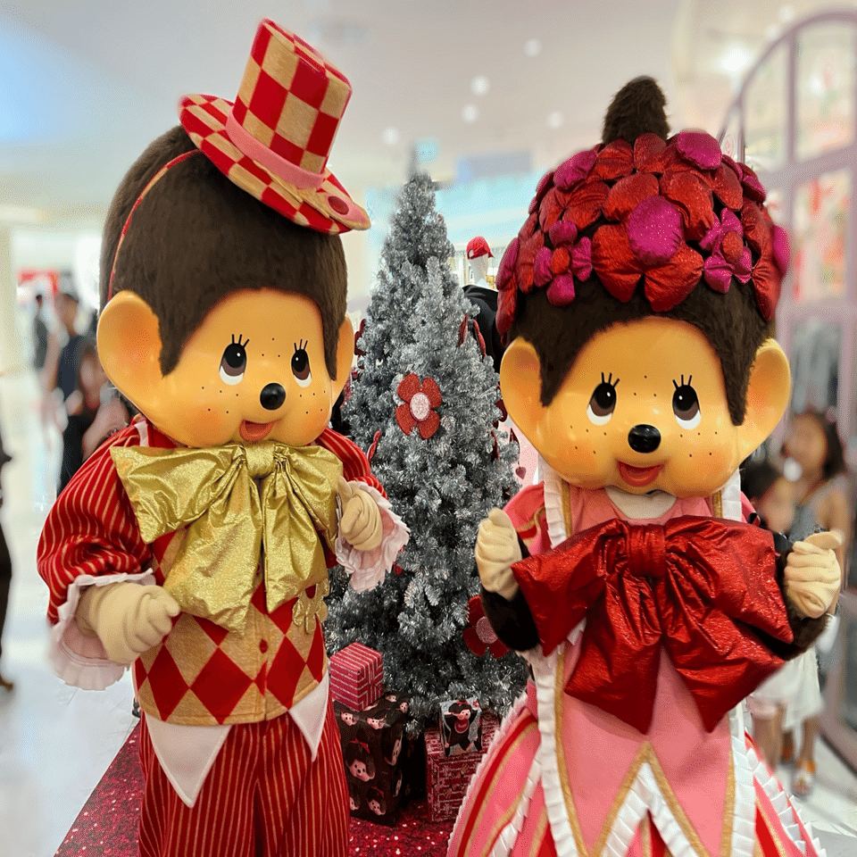 タイ限定 象モンチッチぬいぐるみ タイ初！モンチッチ ホリデー